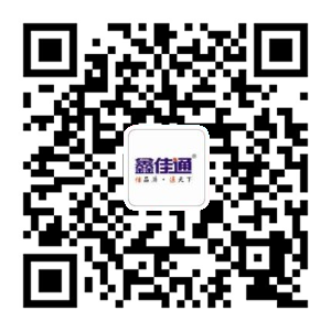 微信聯系